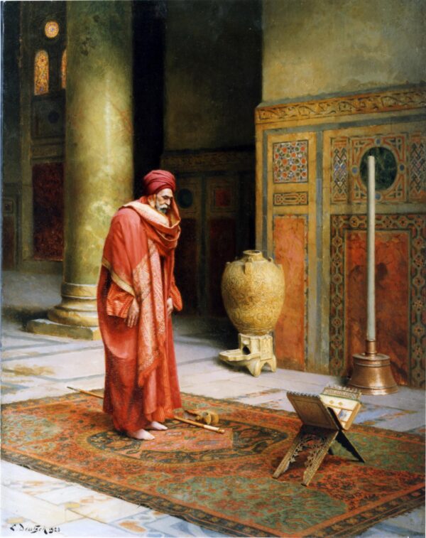 At Prayer