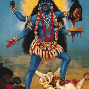 Kali