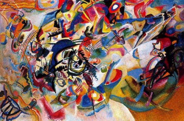 composition vii