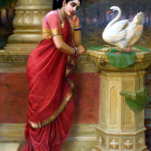 Damayanti and the Swan