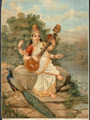 Saraswati