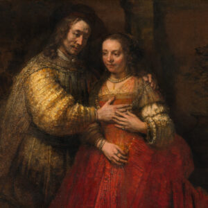 The Jewish Bride