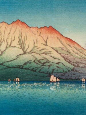 Kagoshima Sakurashima