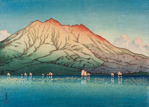 Kagoshima Sakurashima