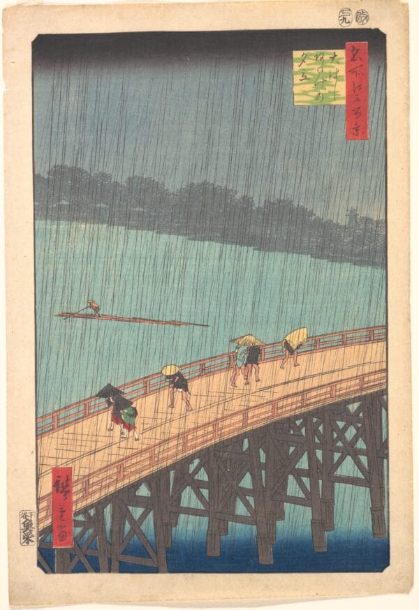 Sudden Shower over Shin-Ohashi Bridge and Atake by Utagawa Hiroshige