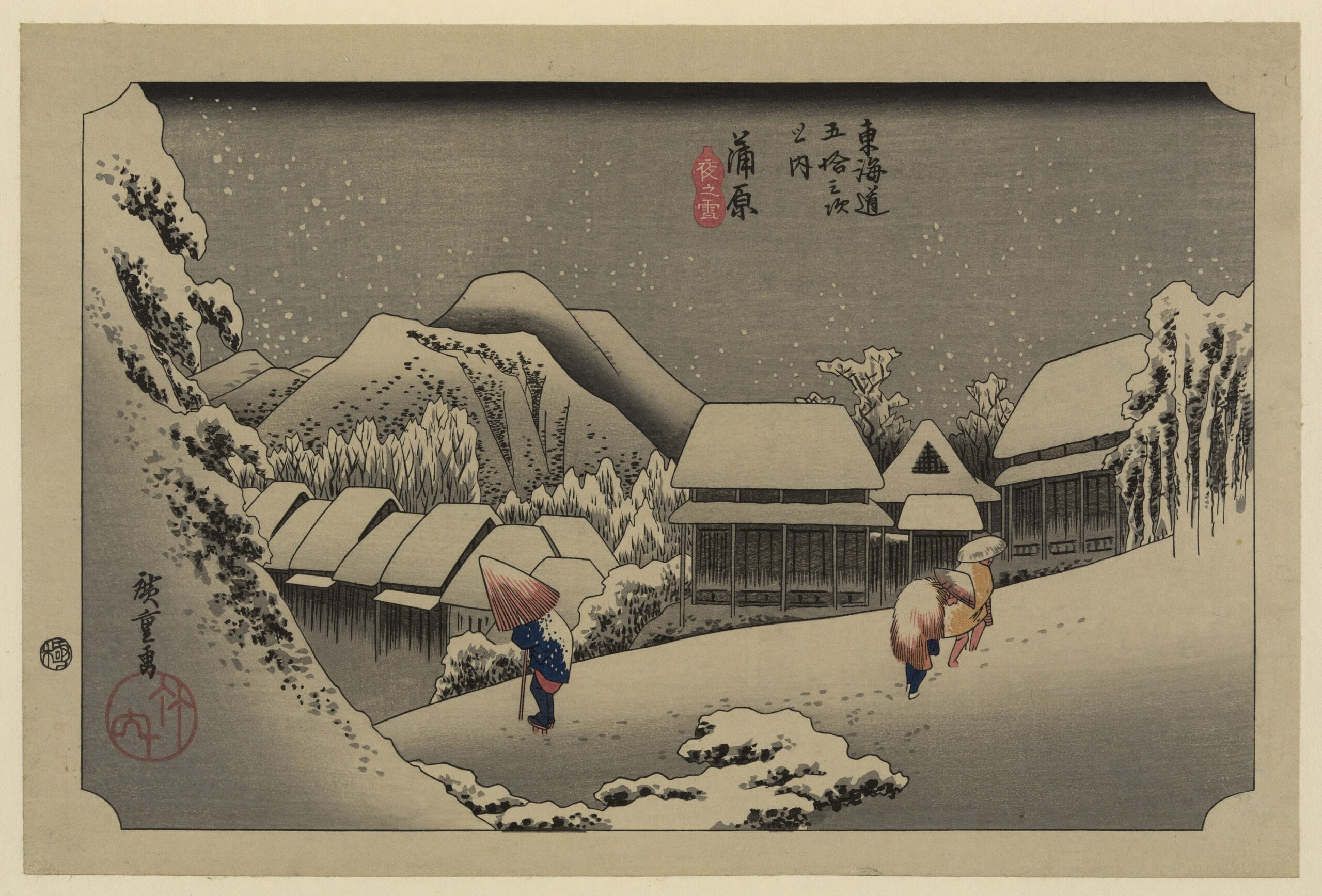 Kanbara: Night Snow by Utagawa Hiroshige Kanbara: Night Snow by Utagawa Hiroshige