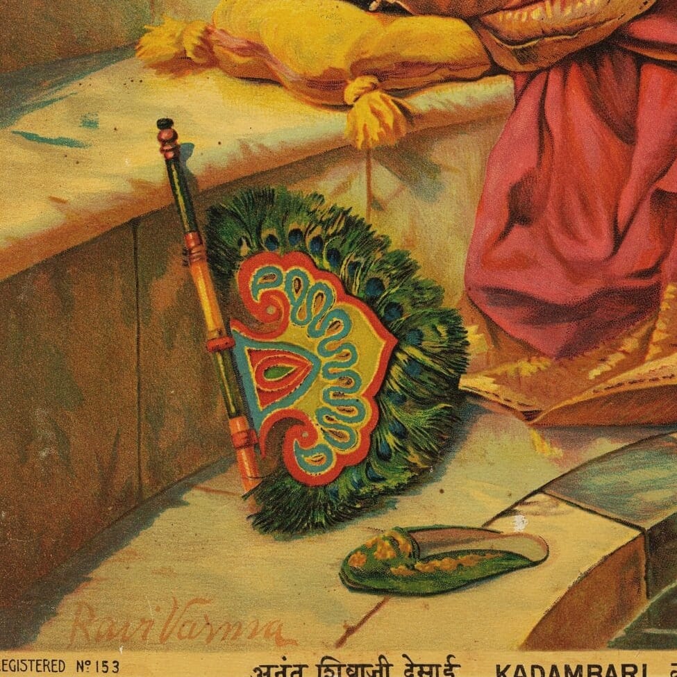 Detail of Kadambari by Raja Ravi Varma showing the brushwork and surface texture of the painting Detail of Kadambari by Raja Ravi Varma showing the brushwork and surface texture of the painting